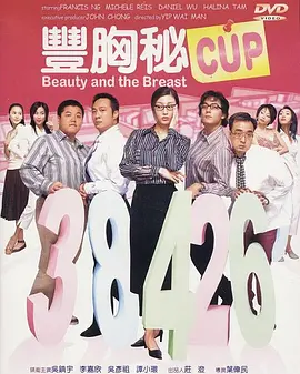 第一福利在线