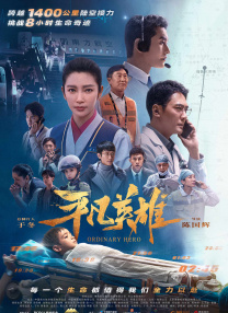 第一福利在线